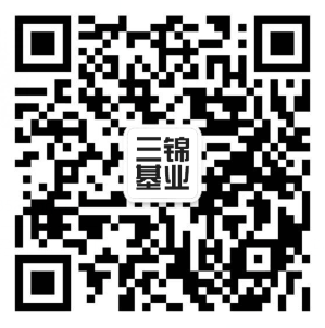 武漢路沿石廠(chǎng)家二維碼